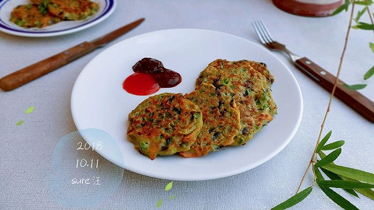 粉面荀青蛋茄饼的做法