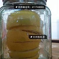 蜂蜜柠檬的做法图解8