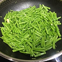 炒空心菜梗～2种吃法（清淡+酸辣空心菜梗）下饭系列的做法图解3