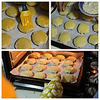忆江南——苏式月饼#长帝烘焙节#的做法图解6