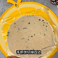 #巨下饭的家常菜#芝士火腿酥，手抓饼的花样吃法的做法图解1