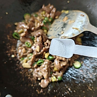 小炒黄牛肉的做法图解8