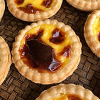 超完美味道超正的蛋挞配方，比KFC还嫩还香，做过最好吃的蛋挞的做法图解1