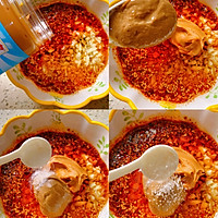 #四季宝蓝小罐#花生酱拌面筋的做法图解3