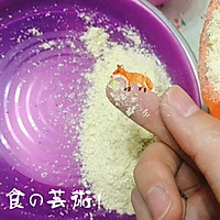 紫菜虾皮粉的做法图解5