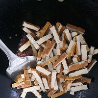 好吃到尖叫的香辣豆干的做法图解6