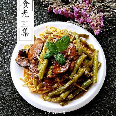 豆角钢丝焖面