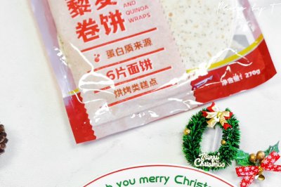 紫菜虾滑奇亚籽藜麦卷饼
