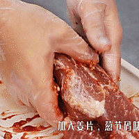蜜汁烤欧洲猪梅花肉的做法图解2