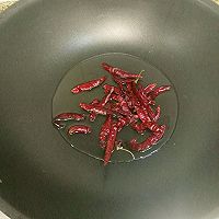 水煮肉片——麻辣味的做法图解2