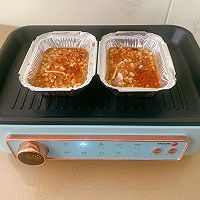 有没有人和我一样，喜欢吃烤起来️猪脑花的做法图解4