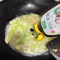 #轻食季怎么吃#鸡蛋炒青瓜的做法图解9