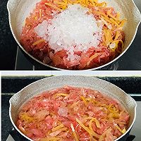 蜂蜜柚子茶的做法图解6