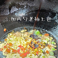 #憋在家里吃什么#年夜饭福禄寿康四喜丸子。的做法图解9