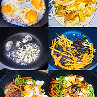 ㊙️爆好吃，给肉都不换的鱼香荷包蛋的做法图解3