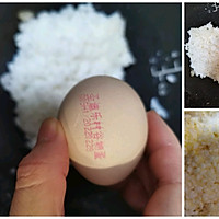 #吃出健康，解决假胖#煎锅芝士焗饭的做法图解1