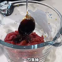 腐竹牛肉煲的做法图解1