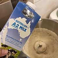 黑麦有机面粉红豆薏米粗粮面包美味去湿减肥餐的做法图解5