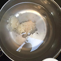草莓酒酿元宵的做法图解15