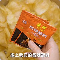 自制香辣薯片的做法图解5