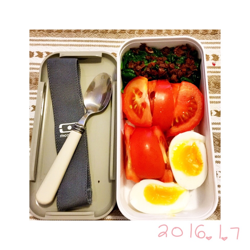#哥本哈根食谱#Day 1的做法图解2