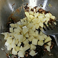 土豆香菇焖饭的做法图解7