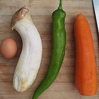 五彩蔬菜的做法图解1