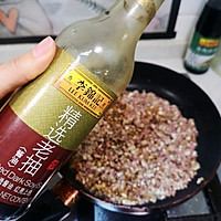 饺子皮版小烧卖的做法图解8