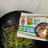 香芹麻辣牛肉的做法图解5