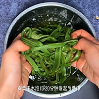 #一周减脂不重样#鸡丝贡菜，爽口嘎吱脆的做法图解1