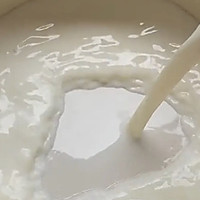 巧克力双皮奶的做法图解1