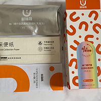 #来诺辉京东 解锁“胃”来资产#盐焗烤鸡腿的做法图解8