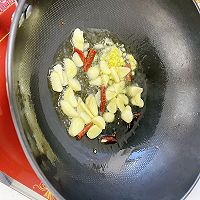 家常香菇烧青菜的做法图解12