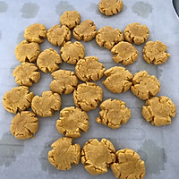宝宝辅食之玛格丽特的做法图解15