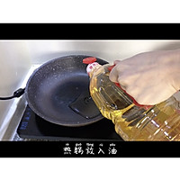 超下饭的酸豆角炒鸡胗的做法图解9