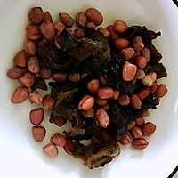 #冰箱剩余食材大改造#凉拌花生米木耳的做法图解3