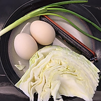 海参炒面的做法图解1