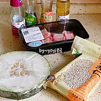 冬瓜薏米排骨汤的做法图解1