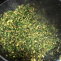 素三鲜生煎的做法图解5