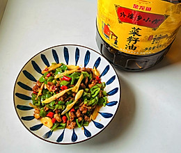 #菜油就选外婆乡，新鲜开榨抢先尝#小煎鸭肉的做法