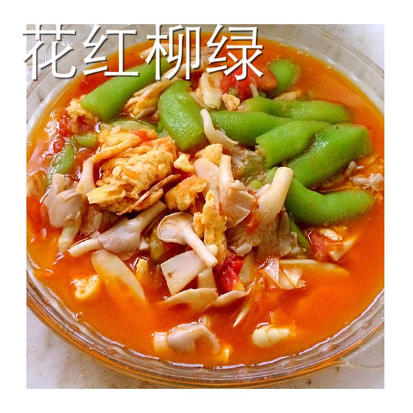 花红柳绿
