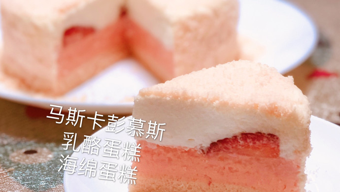 颜值➕美味超完美的糕点：草莓双层芝士蛋糕