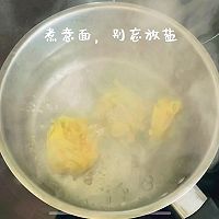 抗氧化番茄这么吃：意式番茄浓香炖牛肉配鸡蛋意面的做法图解6