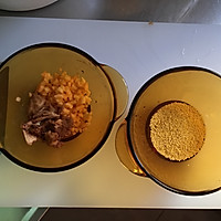 红枣南瓜小米粥（9个月辅食）的做法图解1
