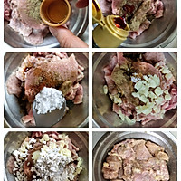 #东古525掌勺节#椒盐猪肉片～的做法图解2