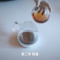 无添加桃胶奶茶的做法图解3