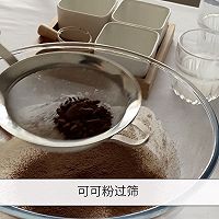 酒心巧克力奶黄流心月饼的做法图解6