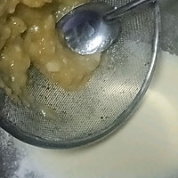 ❤    香蕉溶豆豆    ❤的做法图解2