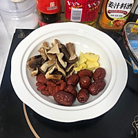 滋补母鸡汤的做法图解2