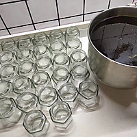 健脾祛湿膏的做法图解3